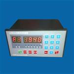 高LN965配料控制儀表|LN965配料控制儀表報價