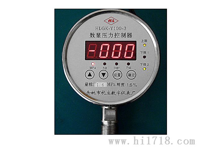 数显电接点压力表 1mpa 0.4/1.6/2.5/6/10/40/../100mpa