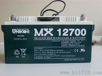 友联12V100AH蓄电池厂家直销华北总代理