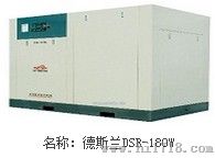 苏州德斯兰空压机保养