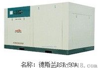 苏州德斯兰空压机保养