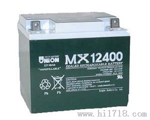 友联12V200AH蓄电池厂家直销华北总代
