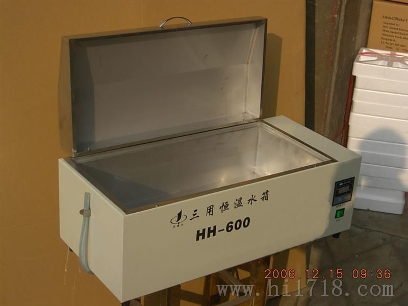学校用三用恒温水箱HH-600 I维修与保养