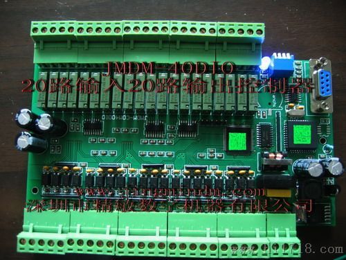 串口远程控制器RS232/485 通信接口，沙盘灯光开关控制器