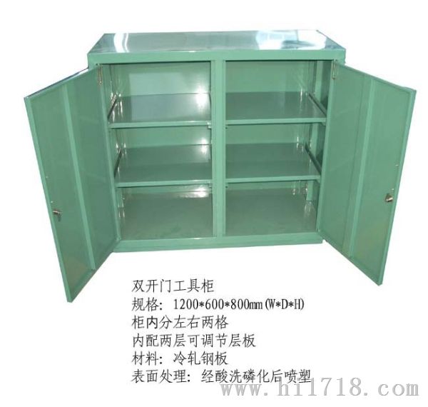 洪梅工具车