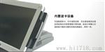 易捷通pos收款机