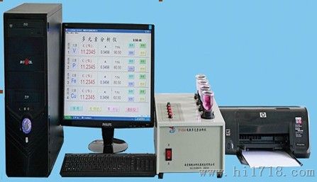 镍合金粉末分析仪