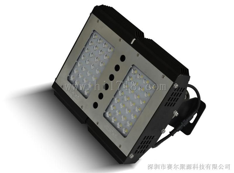 LED隧道节能灯LZS365