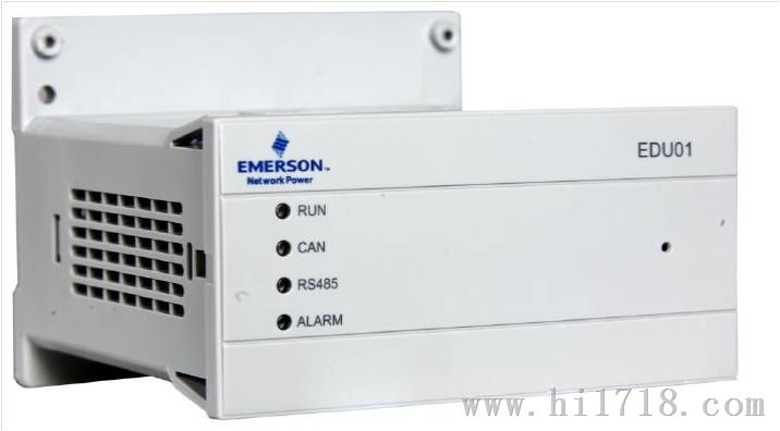 艾默生监控EMU10/EAU10/EDU10/EGU10/EBU01/JYM-II/JYM-S