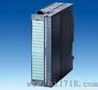 西门子SM321模块