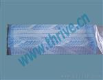 0.3ffc排线fpc柔性电路pcb电路板摄相机排线