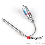 高起点技术XP1124高温熔体压力传感器、高温熔体压力变送器