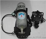 6.8升碳纤维空气呼吸器/RHZKF正压式消呼吸器