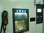 重庆高低温试验柜，试验机