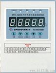 BWD-3K02系列干变温控