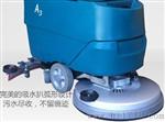 供应中山手推式洗地机A3