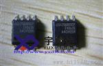 GD25Q80BSIG， 存储IC，GD25Q80