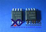 GD25Q32BSIG，GD25Q32，32兆FLASH 存储IC，GD25Q32