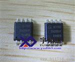 GD25Q32BSIG，GD25Q32，32兆FLASH 存储IC，GD25Q32