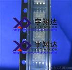 SLVU2.8-4.TBT，SLVU2.8-4，高清，质量，SLVU2.8-4