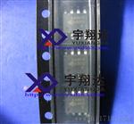 AA8615S，视频IC，原装现货，质量，价格优势，AA8615