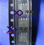 AA8615S，视频IC，原装现货，质量，价格优势，AA8615