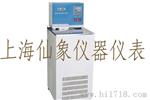 高温循环器