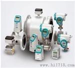 MAG 1100 西门子电磁流量计传感器