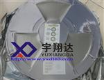 XL1410E1，电源变换芯片，芯龙代理，XL1410