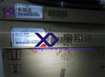 M95640-WDW6TP，标尺线IC,车载IC 原装现货，M95640