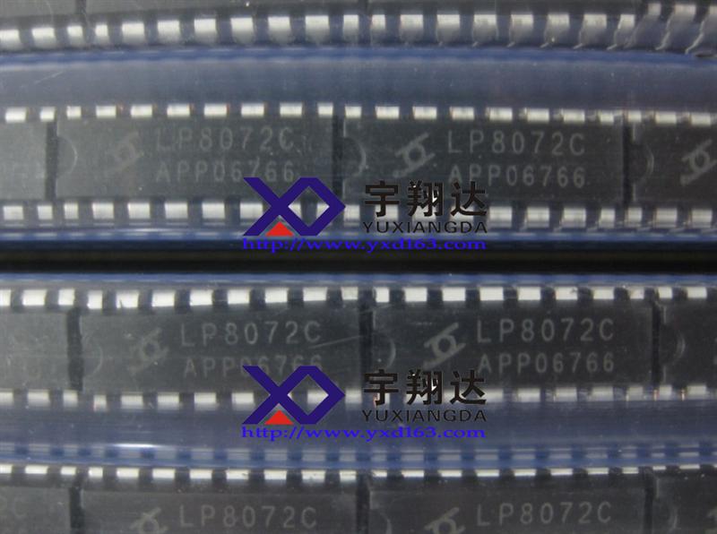 LP8072C，LP8072，红外信号处理电路，质量，价格优势，LP8072C