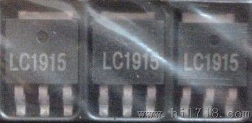 低压恒流二级管LC1915