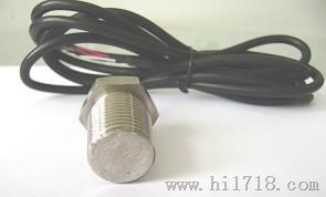 PT100传感器    铂电阻    德国芯片ＵＳＴ/贺力式