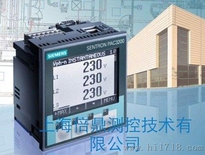 西门子SIEMENS SENTRON PAC3200 多功能电力测量表