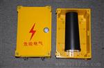 LSD50/200型固态去耦合器