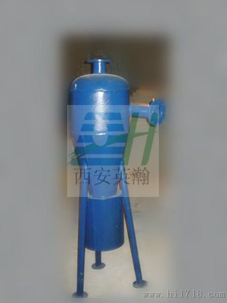 旋流除砂过滤器