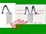 滤筒式双工位焊接烟尘净化器