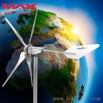 小型风力发电机MAX-8000W-广州英飞风力发电机厂
