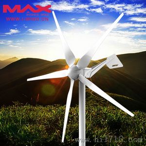 家用小型风力发电机-广州英飞风力发电