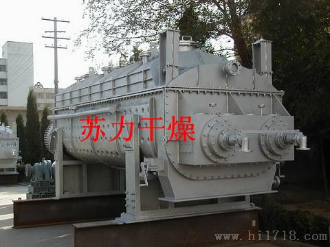 市政污泥干燥机