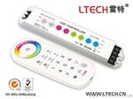 2.4G LED触摸控制器