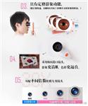 虹膜仪【500万像素韩国镜片】虹膜检测仪+全自动分析软件
