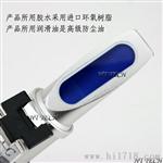 414温补汽车冻液折射仪冰点仪,玻璃水折射仪清洁剂检测仪