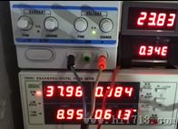  DC24V输入 输出6串3并 18V 900MA LED恒流电源