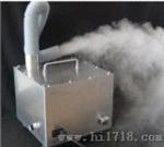 纯水烟雾发生器