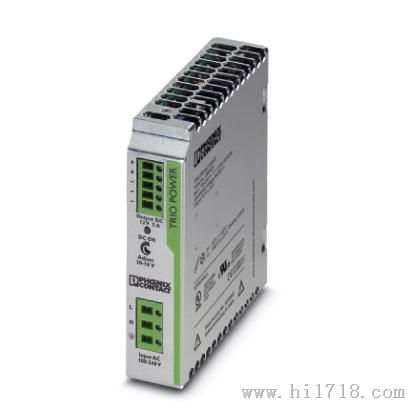 TRIO-PS/1AC/24DC/5