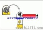 油液抽样工具