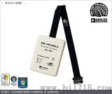 DM-HPU4.0器