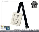 DM-HPU4.0器