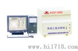 工业分析仪（KSGF-3000型）